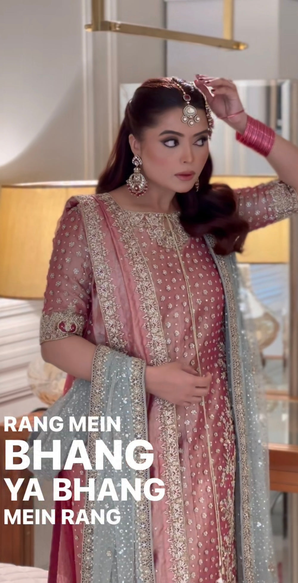 HARIS SHAKEEL - IQRA