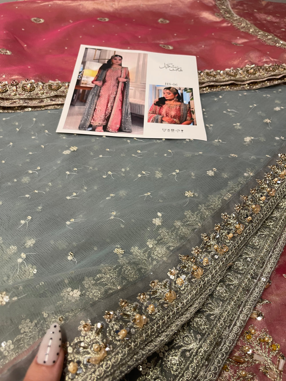 HARIS SHAKEEL - IQRA