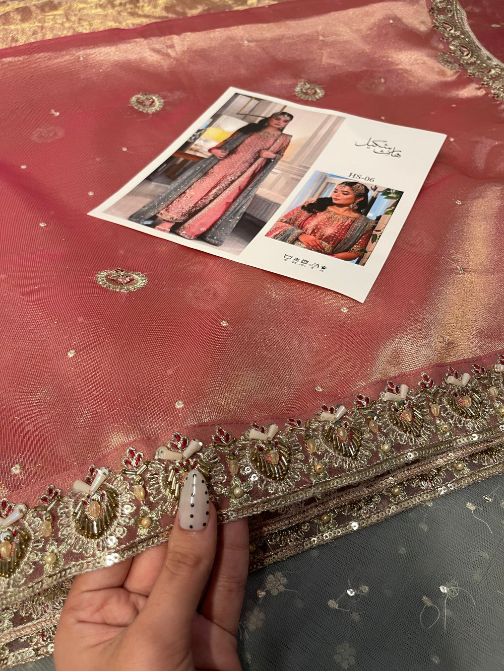 HARIS SHAKEEL - IQRA