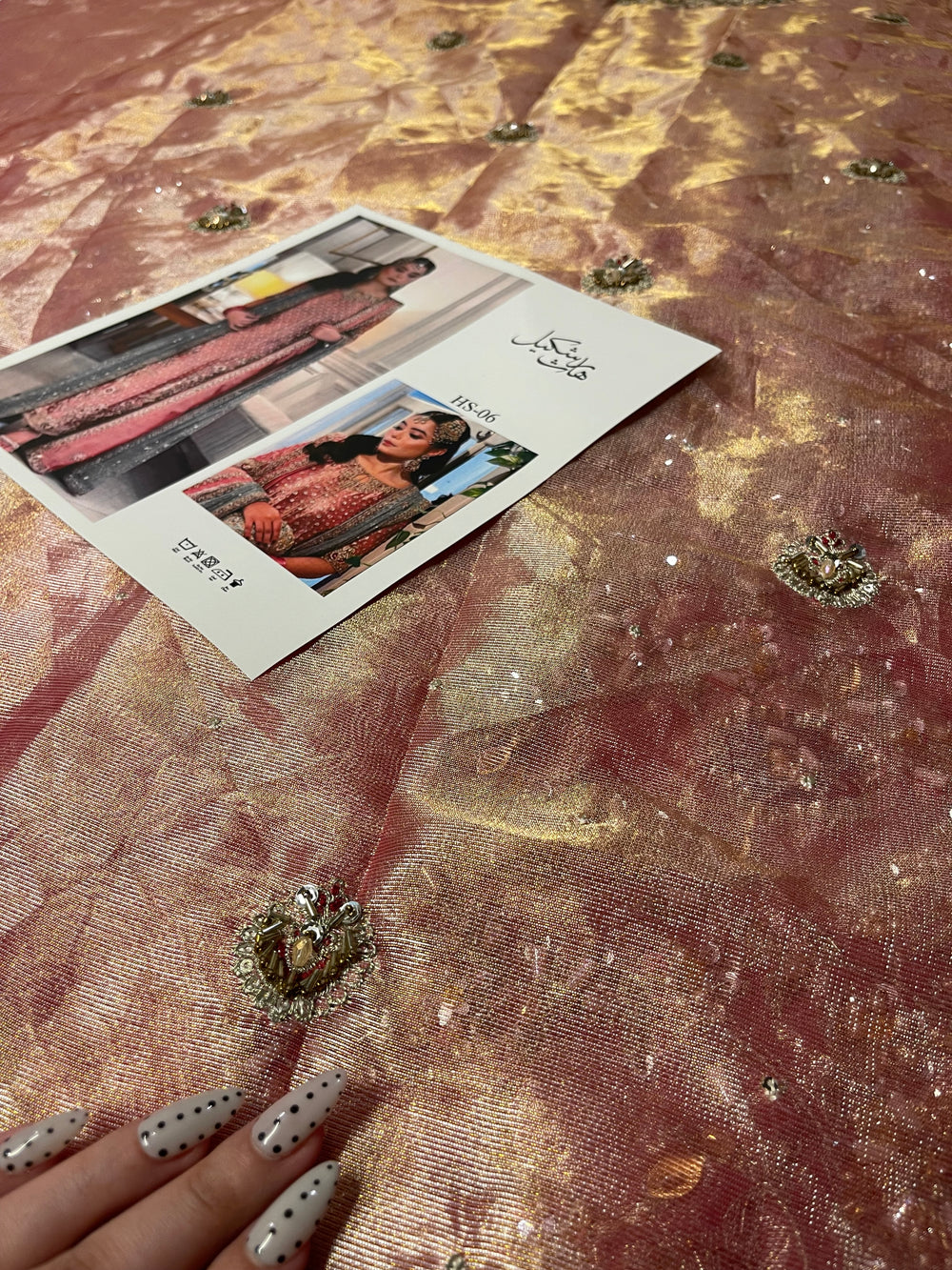 HARIS SHAKEEL - IQRA