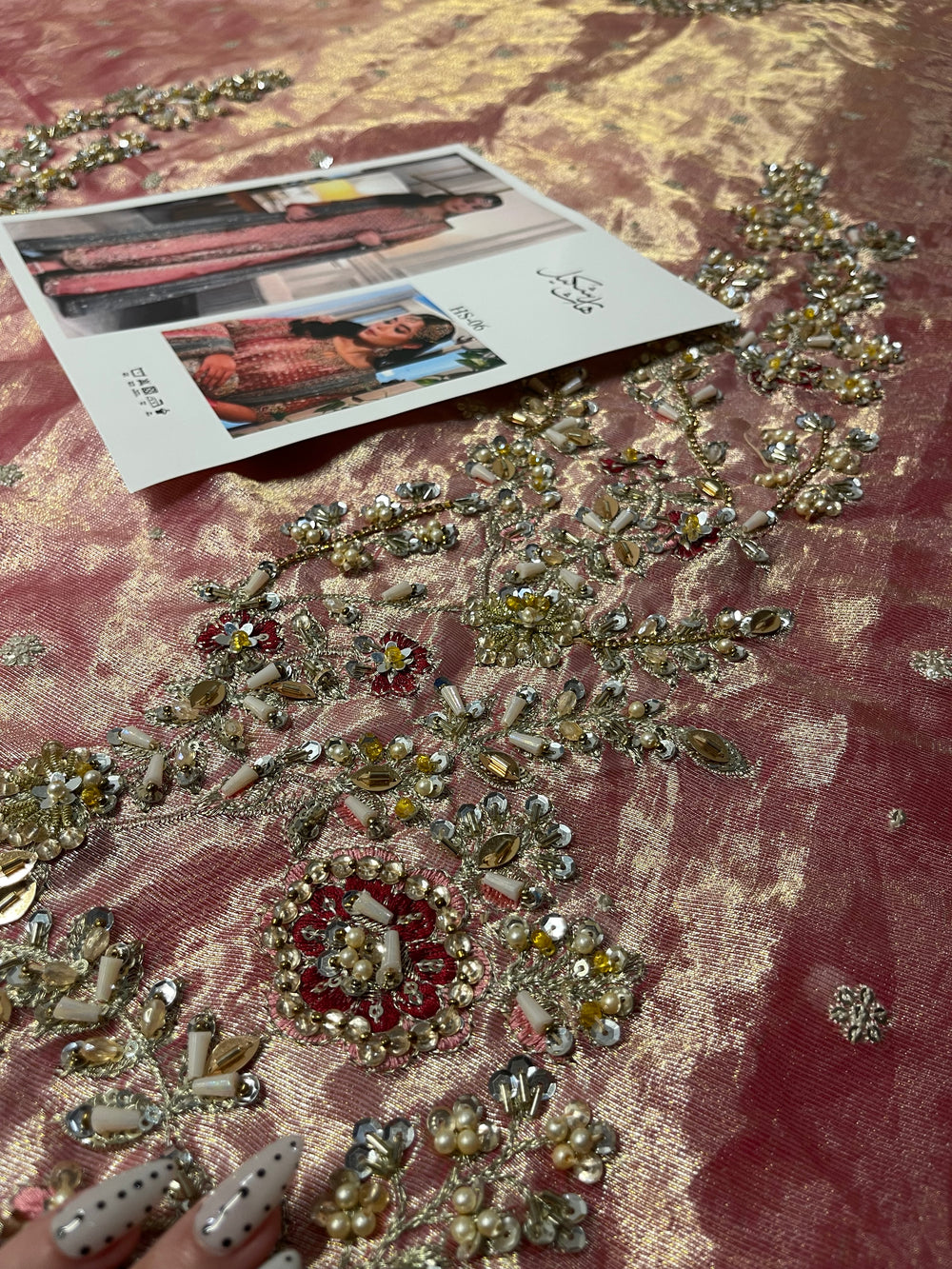 HARIS SHAKEEL - IQRA